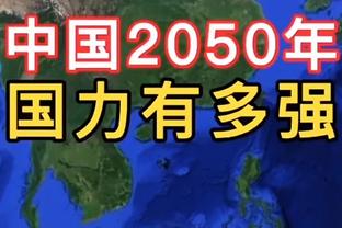 卢尼：我将把从德扬那里所有学到的东西传授给TJD 这是他的财富